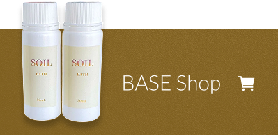 BASE Shop