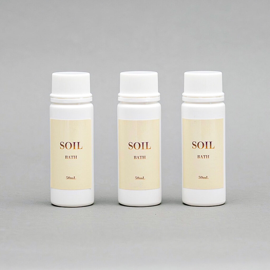 SOIL3本セット